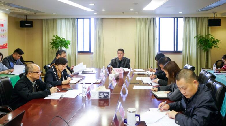 201911251752534655 尊龙凯时人生就是搏集团召开进建贯彻落实十九届四中全会心灵暨纪检监察工作座谈会