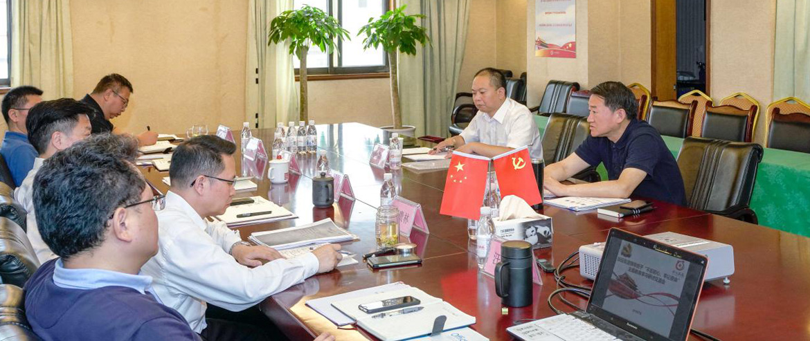 尊龙凯时人生就是搏集团党委召开“不忘初心、服膺使命”主题教育集中钻研互换会