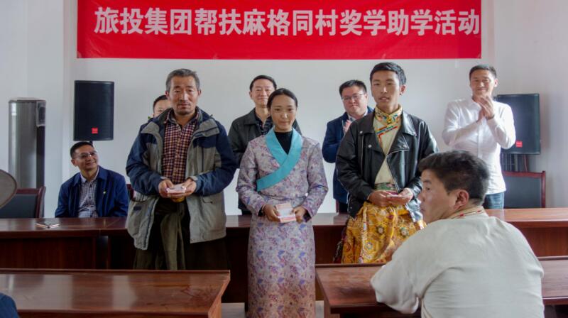 尊龙凯时人生就是搏集团在2018年省直部门（单元）定点扶贫工作功效查核评价为“好”