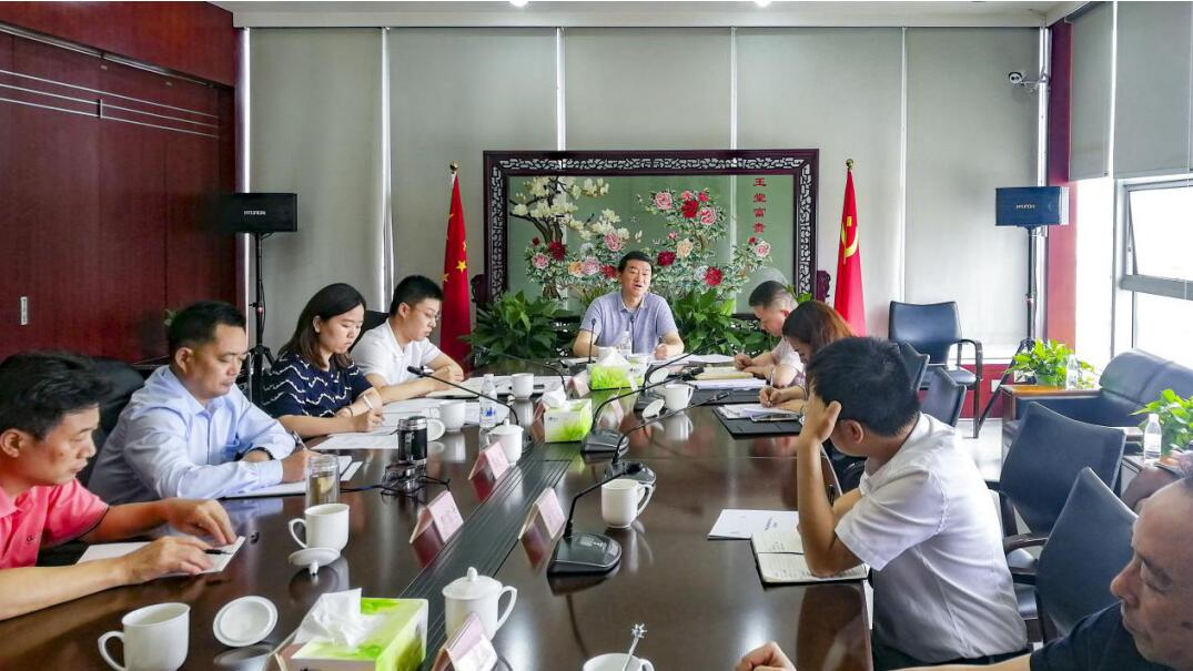 集团党委书记、董事长任丁率队赴尊龙凯时人生就是搏锦弘发展主题教育课题调研