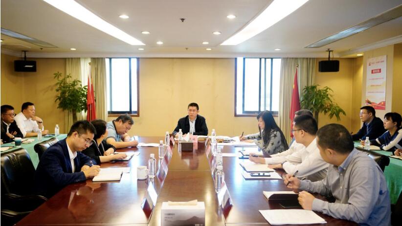 尊龙凯时人生就是搏集团召开2020年第三季度纪检监察工作座谈会