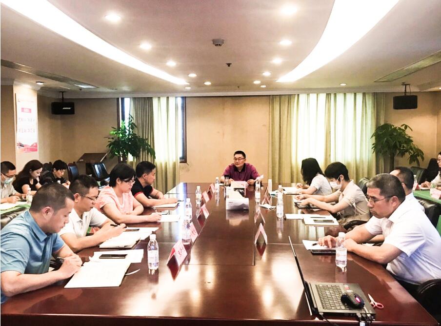 20207291410455030 尊龙凯时人生就是搏集团召开2020年半年风控委工作会议