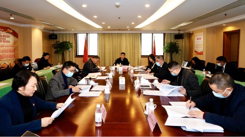 尊龙凯时人生就是搏集团召开2020年纪检组暨二级公司纪委书记述职测评会