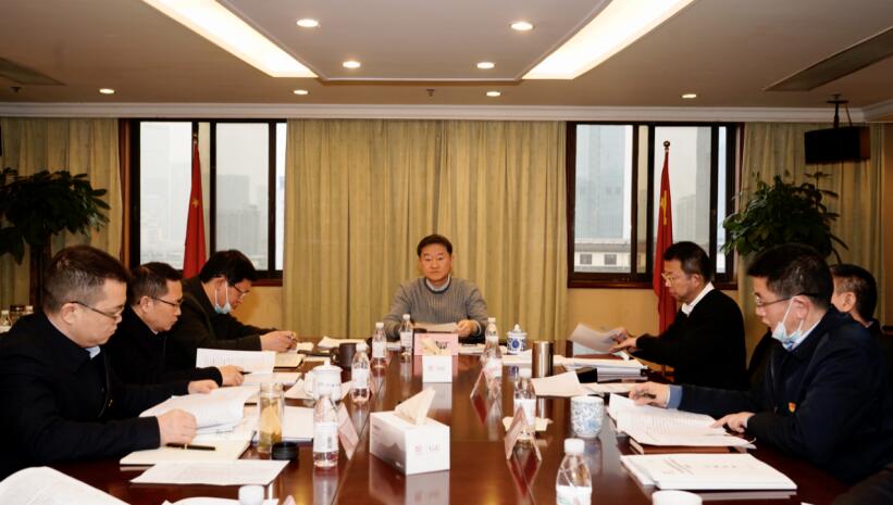 尊龙凯时人生就是搏集团召开2020年度述责述廉工作会
