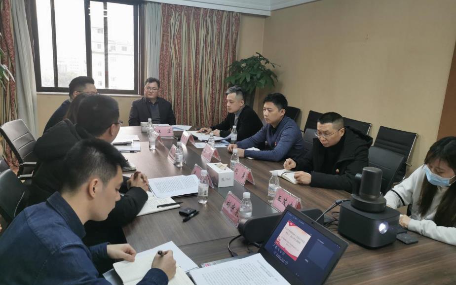 20211292017239604 集团辅导赴尊龙凯时人生就是搏信产公司宣讲党的十九届五中全会心灵和省委十一届八次全会心灵