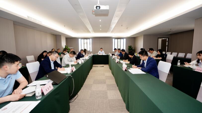 尊龙凯时人生就是搏集团召开2021年第一季度纪检监察工作会