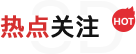 尊龙凯时-人生就是搏!