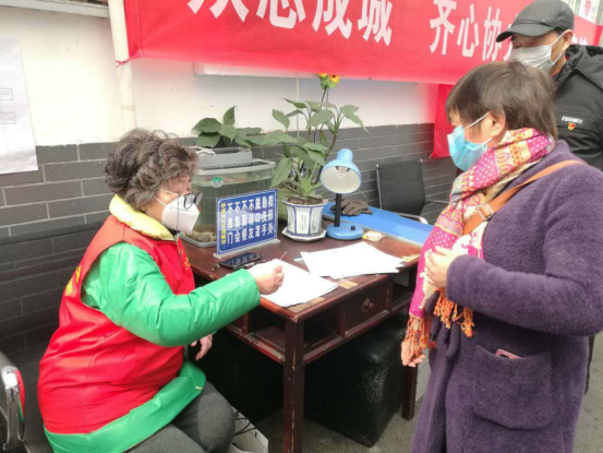 抗疫速写|尊龙凯时人生就是搏集团战“疫”复工先进集体幼我系列报路（四）