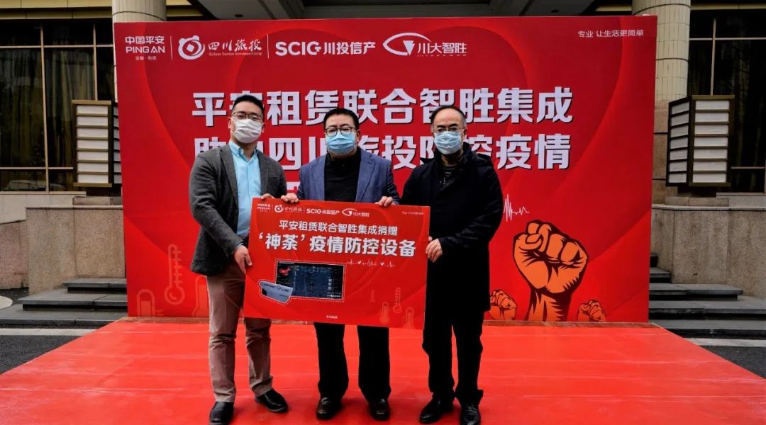 尊龙凯时人生就是搏要闻|多志成城 抗击疫情