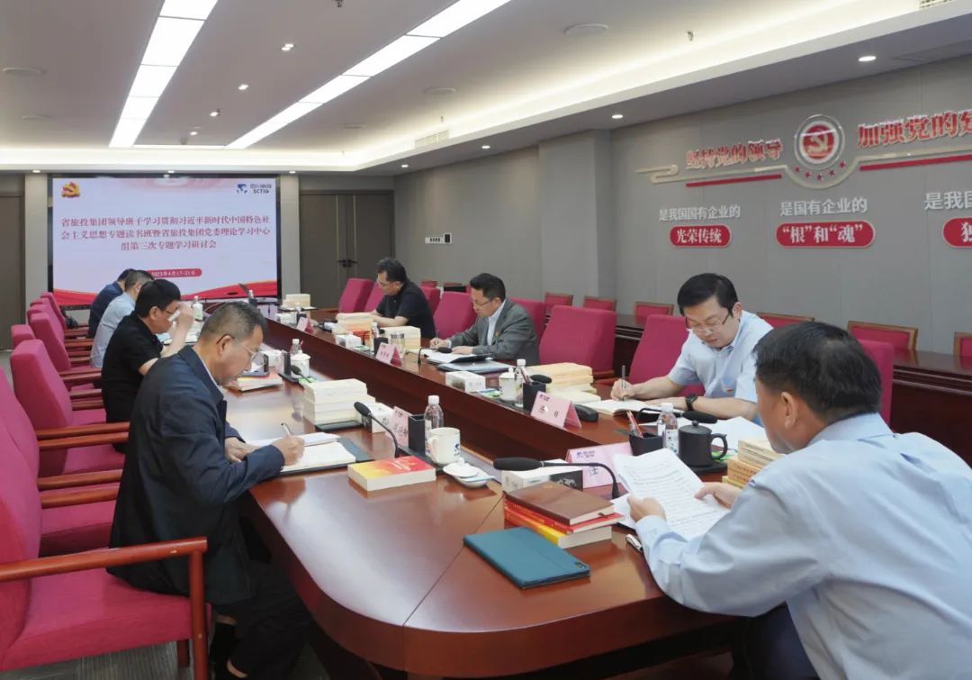 省尊龙凯时人生就是搏集团： “五学联动” 鼓起进建热潮