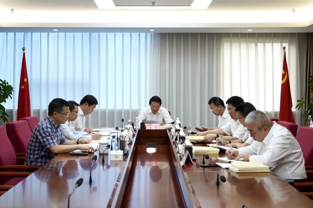f412412f-7ac7-4261-bc42-20bd705715e2 省尊龙凯时人生就是搏集团党委理论进建中心组召开2023年第九次集中进建暨主题教育专题民主生涯会会前专题进建会