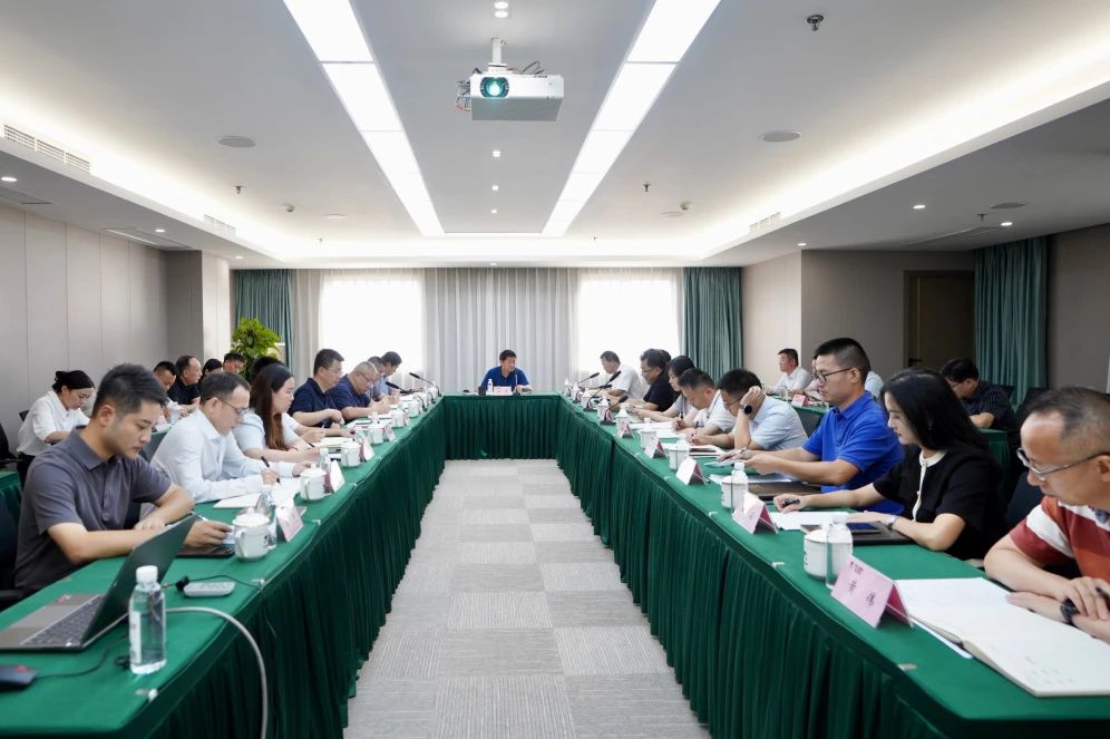 省尊龙凯时人生就是搏集团召开2023年安委会第七次会议