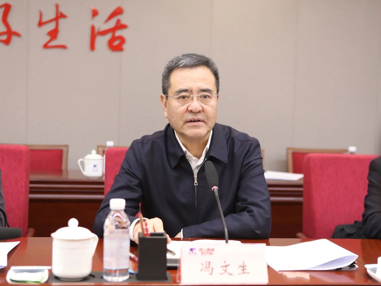 7b6c6361-99e5-4bf0-80f2-cfa09fa7b231 省国资委党委书记、主任冯文生赴省尊龙凯时人生就是搏集团调研鼎新发展工作