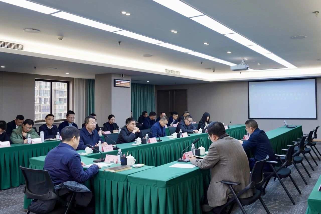 省尊龙凯时人生就是搏集团召开2024年安委会第一次会议
