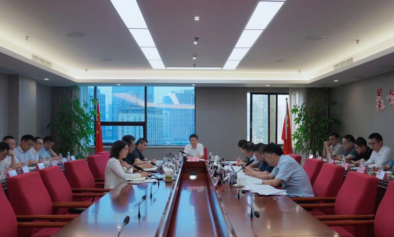 省尊龙凯时人生就是搏集团召开2024年安委会第五次会议