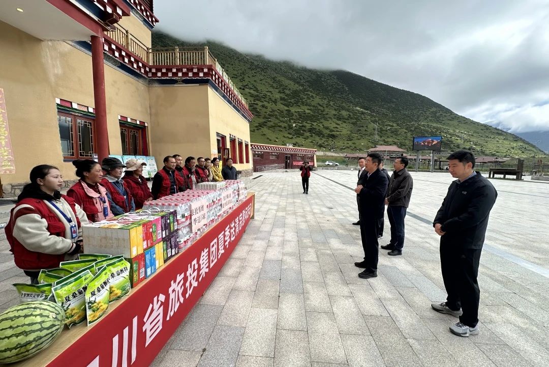 省尊龙凯时人生就是搏集团赴色达县发展矩阵式助扶及调研工作