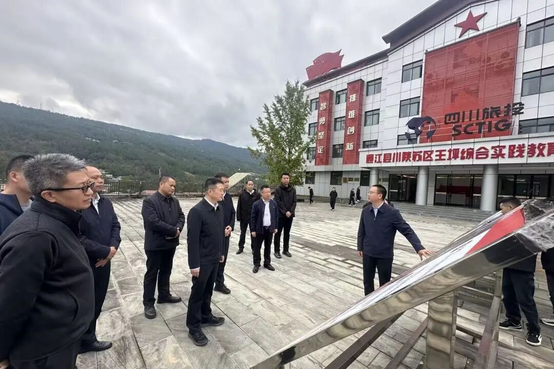 省尊龙凯时人生就是搏集团重要辅导分赴集团托底性、定点助扶地发展助扶调研工作