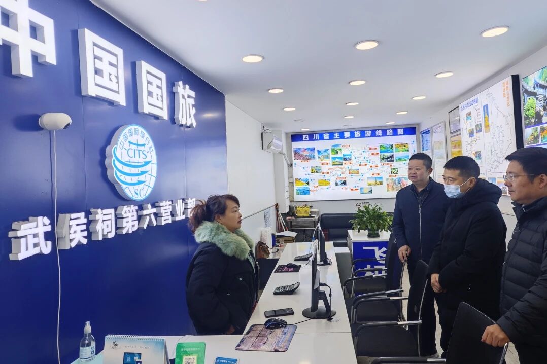 省尊龙凯时人生就是搏集团党委书记、董事长游勇查抄督导元旦节安全出产及经营工作
